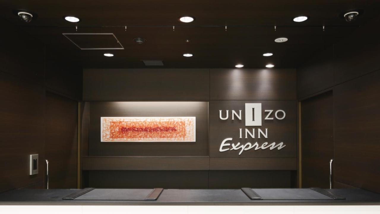 Unizo Inn Express Ουτσουνομίγια Εξωτερικό φωτογραφία